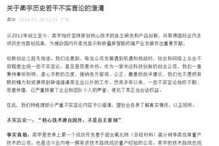 詹姆斯：我有一些伤病&身体状况不太好 是比赛让我更有状态